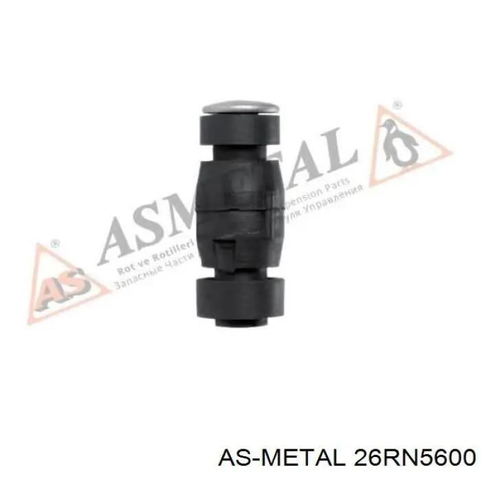 Купить 26RN5600 As Metal Амортизационная стойка
