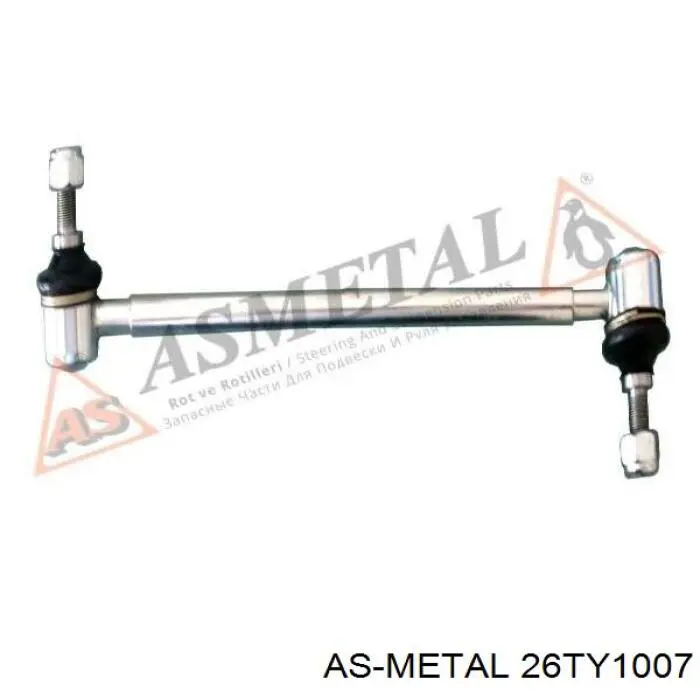 Тяга переднего стабилизатора As Metal 26TY1007 цена, от 10.29 USD