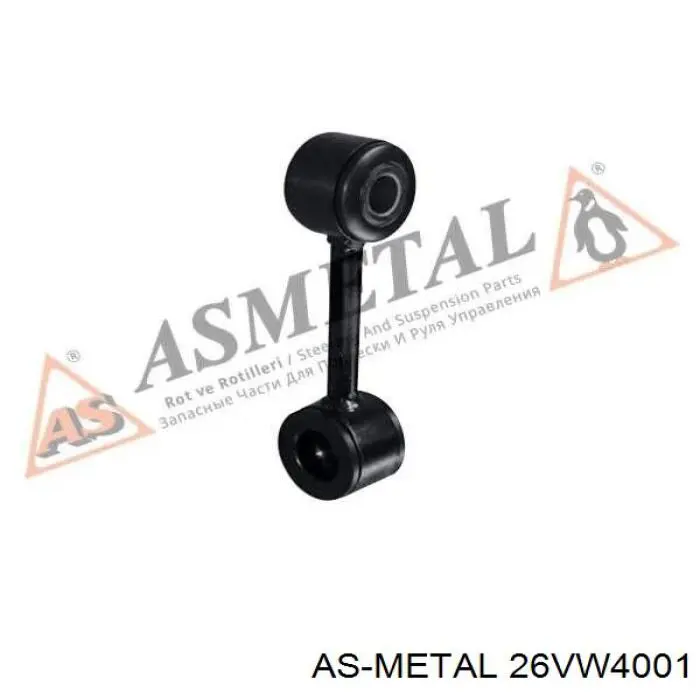 26VW4001 As Metal