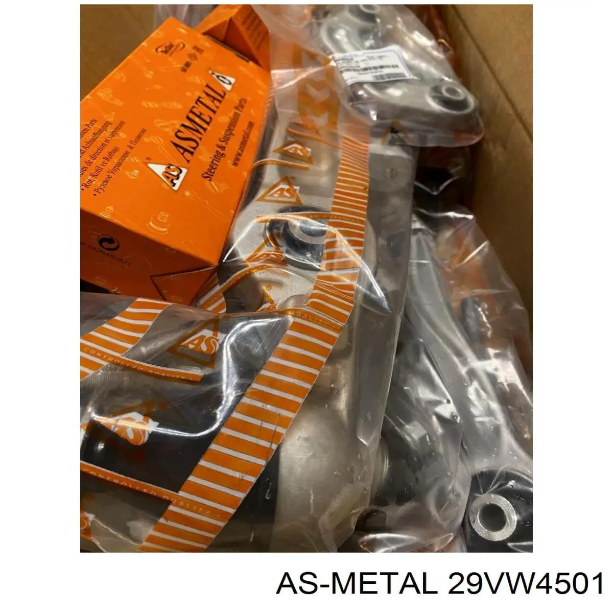 Тяга рулевая в сборе правая 29VW4501 As Metal