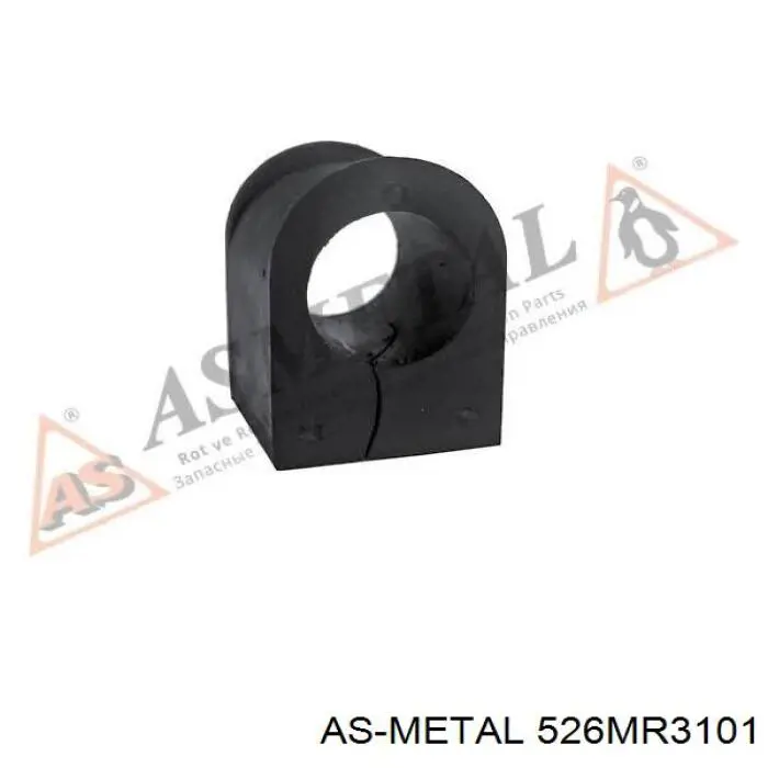 Хомут крепления втулки стабилизатора переднего As Metal 526MR3101 цена, от 3.80 USD