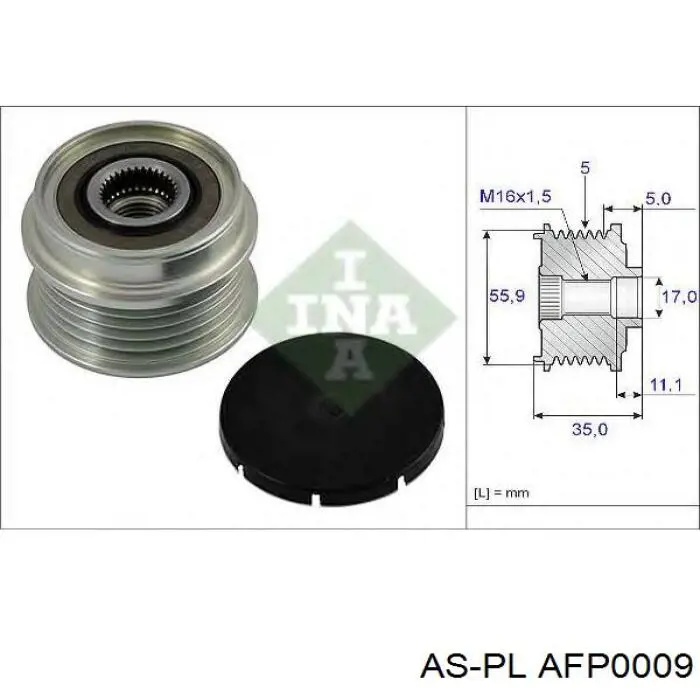 Инерционный шкив As-pl AFP0009 цена, от 20.56 USD