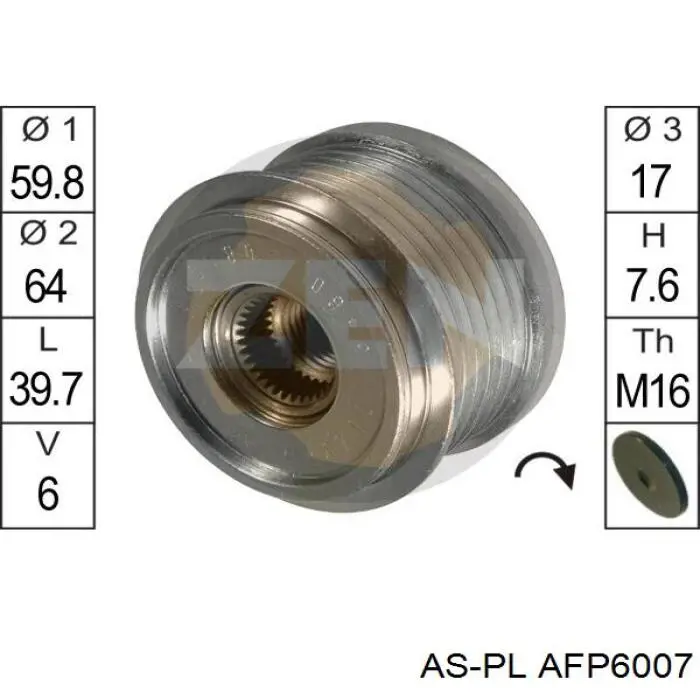 Инерционный шкив As-pl AFP6007 цена, от 25.10 USD