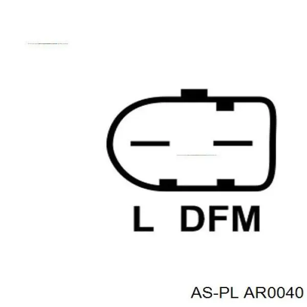 Ротор генератора As-pl AR0040