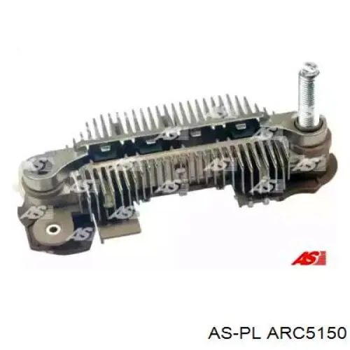 ARC5150 As-pl мост диодный генератора