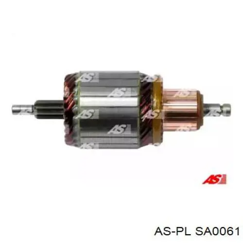 SA0061 As-pl якорь (ротор стартера)