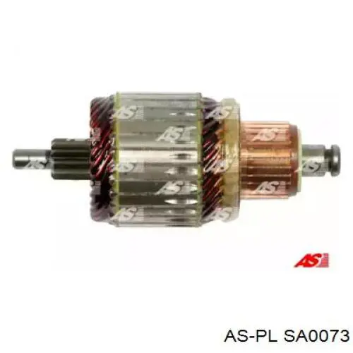 SA0073 As-pl якорь (ротор стартера)