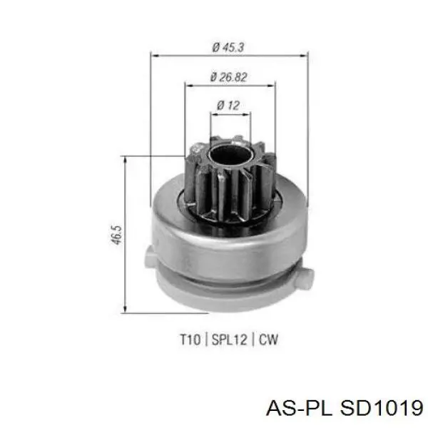 DP970 DP Group Привод стартера