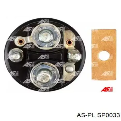 Крышка втягивающего реле стартера AS/Auto Storm SP0033 цена, от 8.40 USD