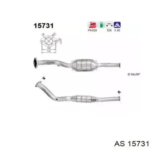 Передняя часть глушителя 1705J0 Peugeot/Citroen