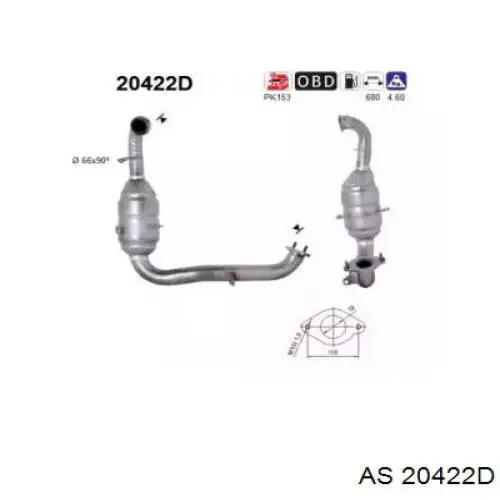  20422D AS/Auto Storm