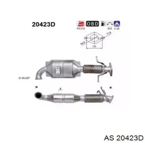 Катализатор 20423D AS/Auto Storm