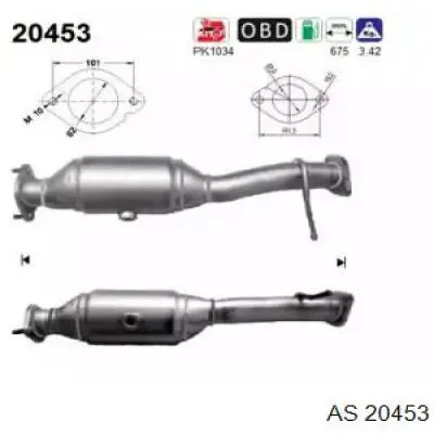 1388320 Ford Конвертор-катализатор