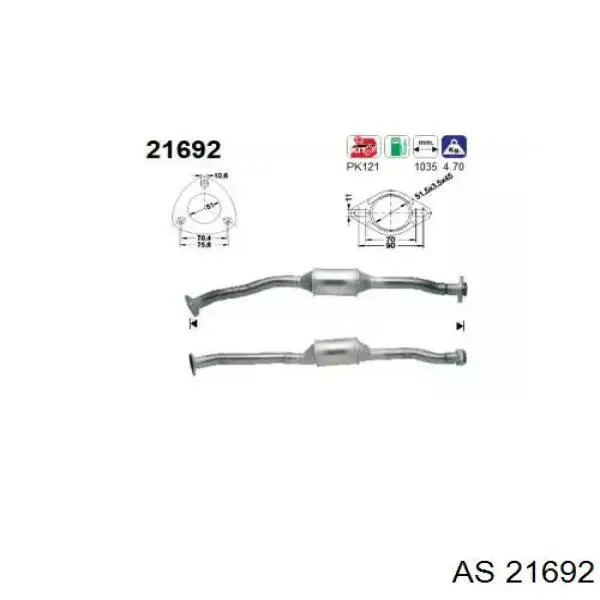 Катализатор 099593 Bosal