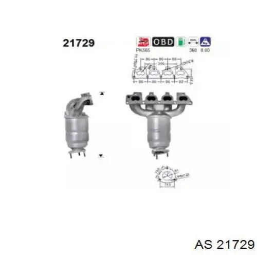 Катализатор 0850294 Opel