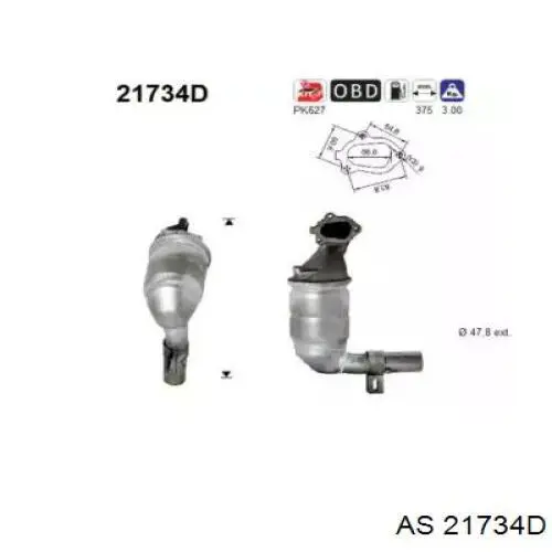 VX6045T Polcar Конвертор-катализатор