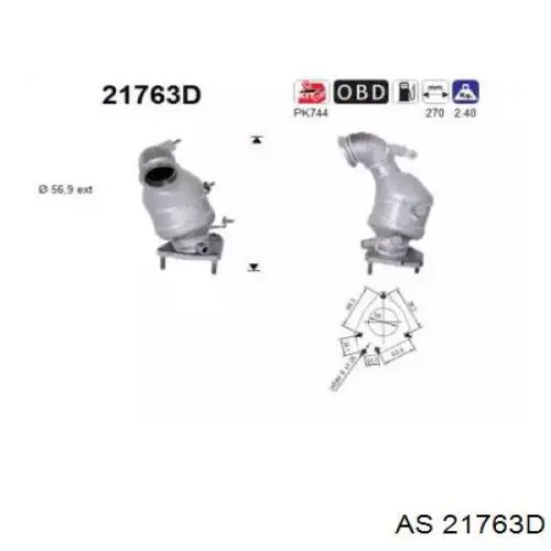  21763D AS/Auto Storm