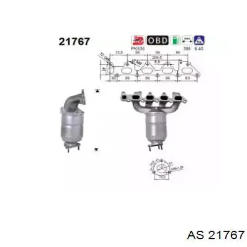  21767 AS/Auto Storm