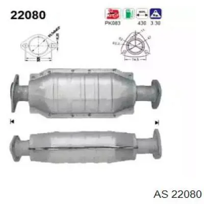 Катализатор 22080 AS/Auto Storm