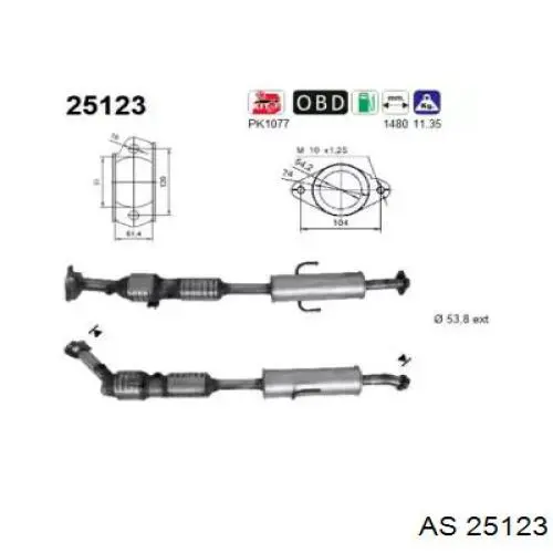 Купить BM92257H BM Catalysts Преобразователь отработавших газов