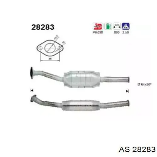 Катализатор 28283 AS/Auto Storm