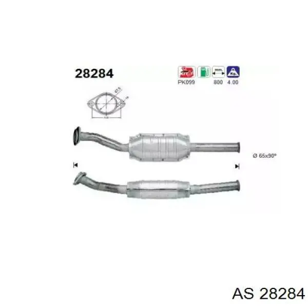 173182 Peugeot/Citroen Конвертор-катализатор