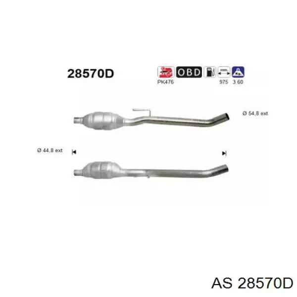 Глушитель, передняя часть 9456199780 Fiat/Alfa/Lancia