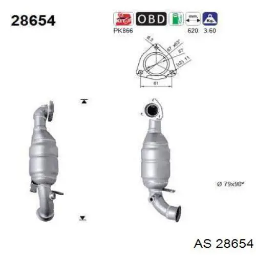 Катализатор 28654 AS/Auto Storm