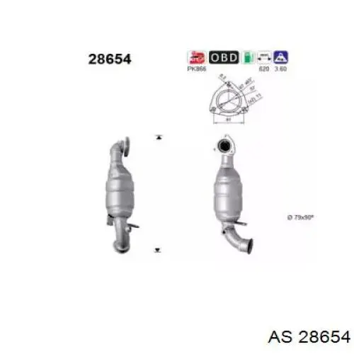 Каталитический нейтрализатор отработавших газов Peugeot/Citroen 1706Z3 цена, от 134.06 USD