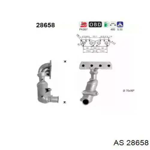 Катализатор 28658 AS/Auto Storm