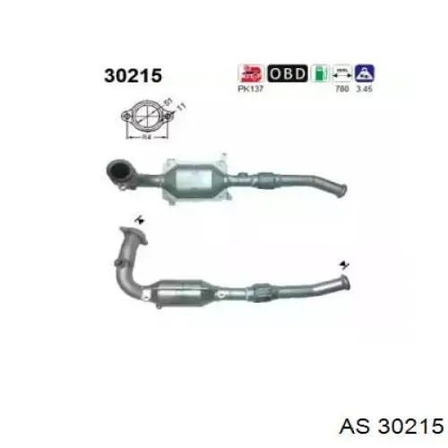 Приёмная труба E12879F Peugeot/Citroen