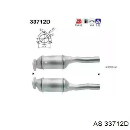 Катализатор 33712D AS/Auto Storm