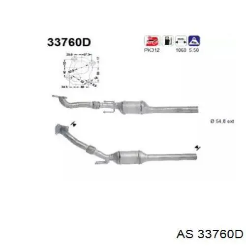 Глушитель, передняя часть VAG 1J0253208AX цена, от 206.93 USD