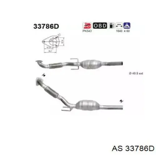6Q0254502X VAG Глушитель, передняя часть