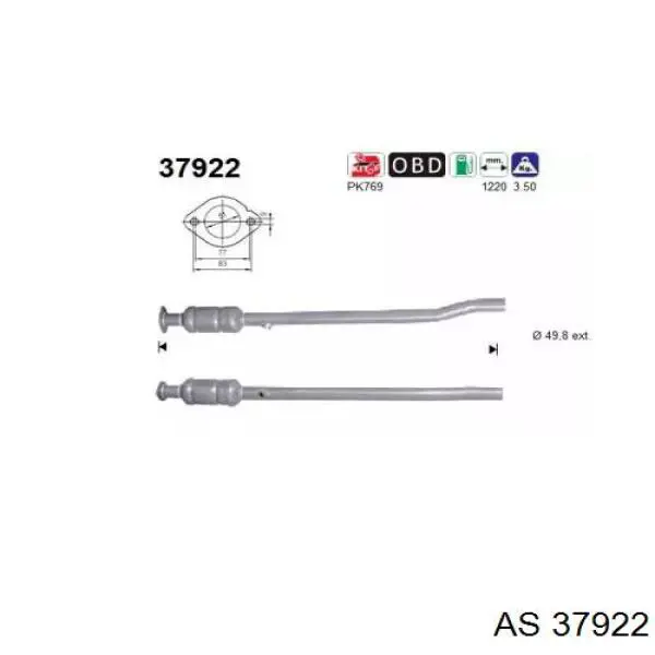 Катализатор 37922 AS/Auto Storm