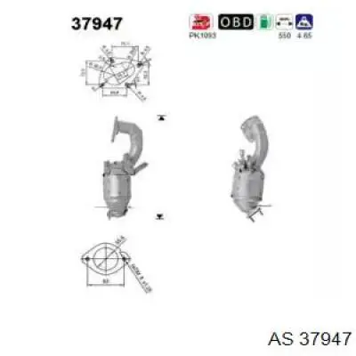 Каталитический нейтрализатор отработавших газов Bosal 090175 цена, от 424.63 USD