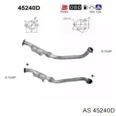 18307785959 BMW Конвертор-катализатор