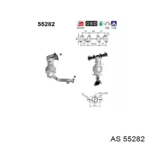  55282 AS/Auto Storm