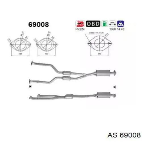 Передняя часть глушителя 1741031560 Toyota