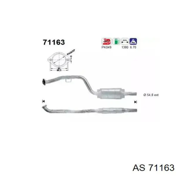 Катализатор 71163 AS/Auto Storm