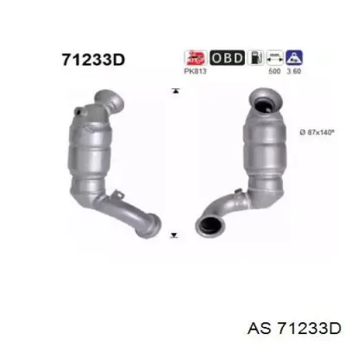 Каталитический нейтрализатор отработавших газов Mercedes A1694905710 цена, от 236.30 USD
