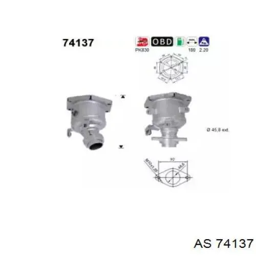  74137 AS/Auto Storm