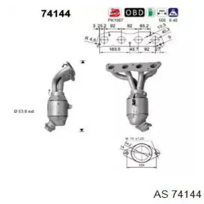 BM91827H BM Catalysts Система выпуска газов двигателя