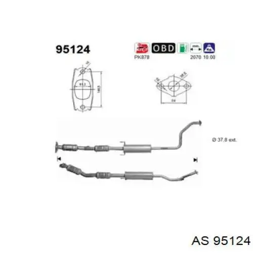 Катализатор 95124 AS/Auto Storm
