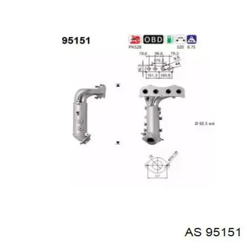 Каталитический нейтрализатор отработавших газов Toyota 2505128340 цена, от 253.32 USD
