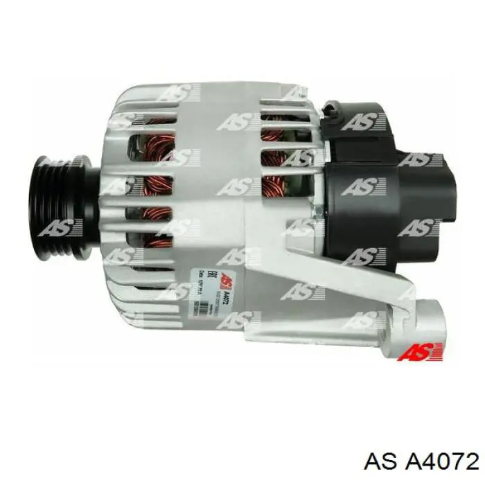 Автомобильный генератор AS/Auto Storm A4072 цена, от 160.60 USD