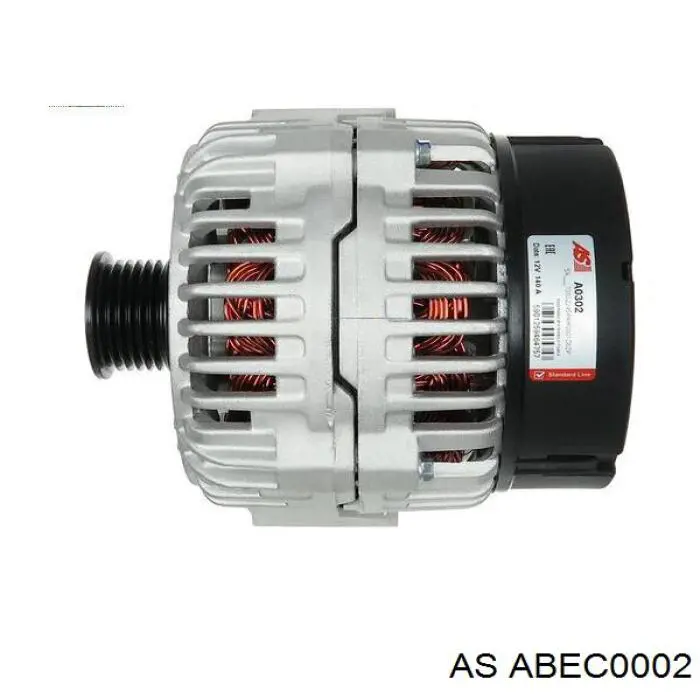 Крышка генератора задняя Cargo F032135237 цена, от 0.95 USD