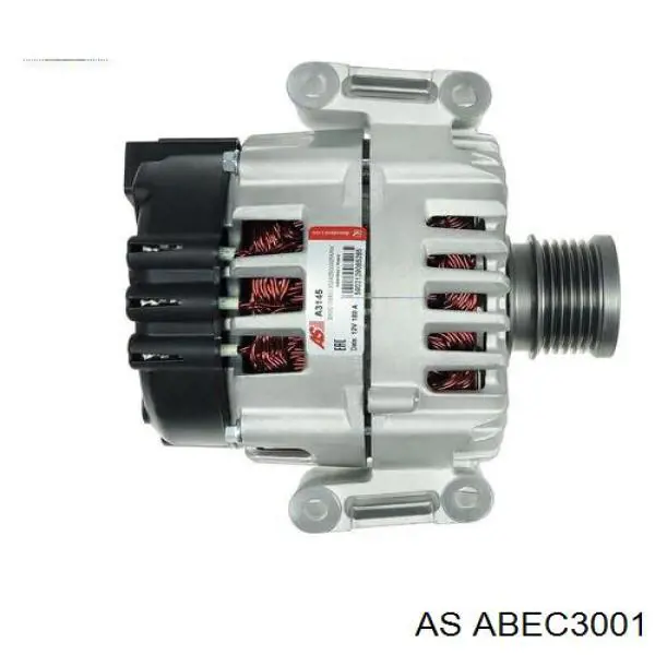 Втулка генератора AS ABEC3001