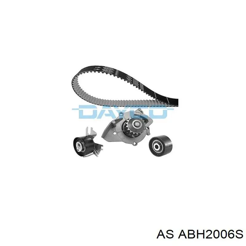 Купить ABH2006S AS/Auto Storm Щеткодержатель генератора