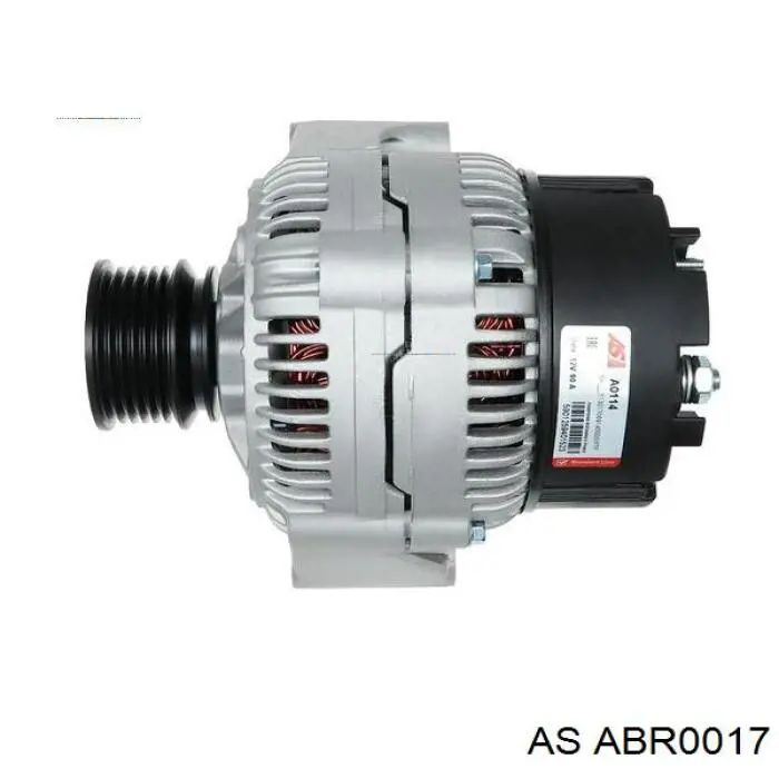 Купить 1125884669 Bosch Крышка генератора задняя